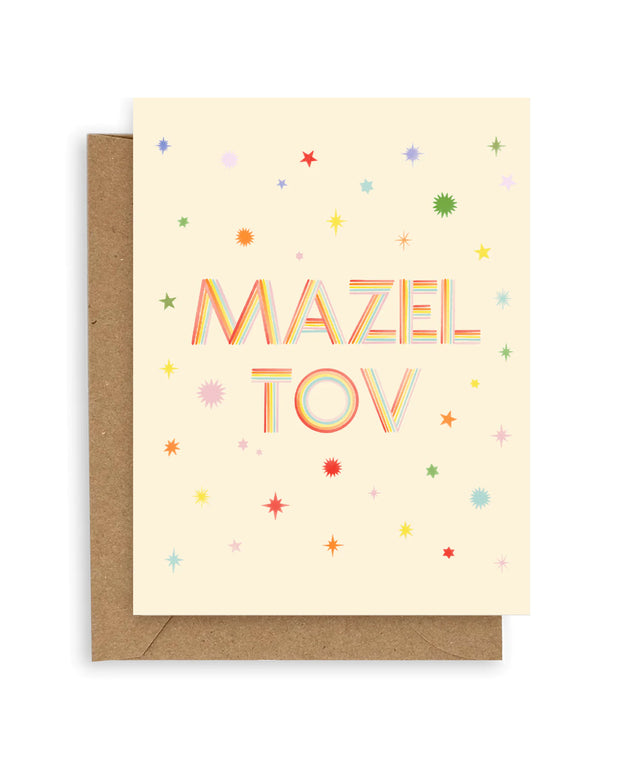rainbow stars mazel tov card - single or set of 6