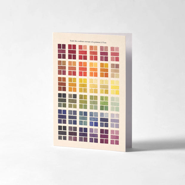 water colour swatches card