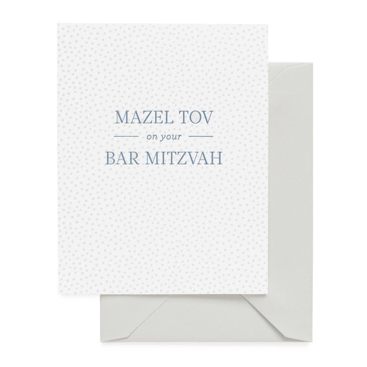 blue bar mitzvah card