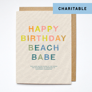 happy birthday beach babe card